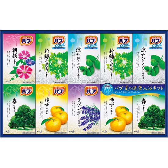 花王　夏の健康入浴ギフト ゆず・森ラベンダー・朝顔・涼やかミント・新緑こだち合計バブ８０錠 【化粧箱入】画像