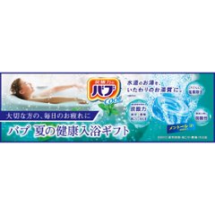 花王　夏の健康入浴ギフト ゆず・森ラベンダー・朝顔・涼やかミント・新緑こだち合計バブ８０錠 【化粧箱入】画像