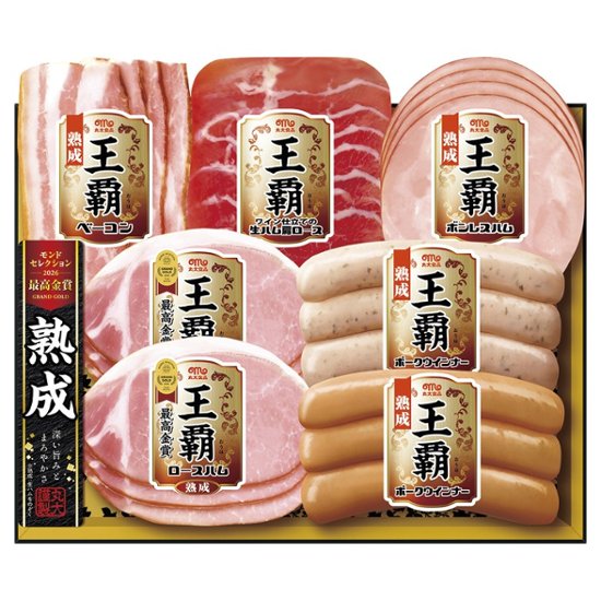 2026年お歳暮特集 丸大食品 王覇ハムギフト No33 MO-300 【全国送料無料】(沖縄・離島など一部地域は除く)画像