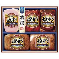 2026年お歳暮特集 丸大食品 煌彩ハムギフト No33A MV-480 【全国送料無料】(沖縄・離島など一部地域は除く)の画像