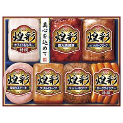 2026年お歳暮特集 丸大食品 煌彩ハムギフト No35 MV-507 【全国送料無料】(沖縄・離島など一部地域は除く)の画像