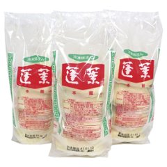 2026年お歳暮特集 蓬莱本館 豚まん3袋セット HR-12 【全国送料無料】(沖縄・離島など一部地域は除く)の画像