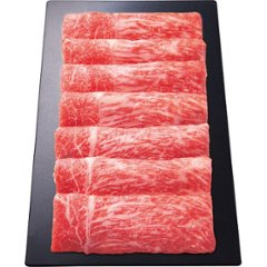2026年お歳暮特別企画 銀座吉澤　Ａ５等級松阪牛　モモ　すき焼き用（３３０ｇ） 【全国送料無料】(沖縄・離島は別途)の画像