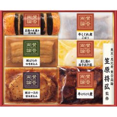 2027年おせち特別企画 「賛否両論」＆「田崎真也セレクション」和食洋食おせちＡ＆Ｂセット  ＳＹＷ１５０（Ｏ） 【全国送料無料】(沖縄・離島は別途)の画像