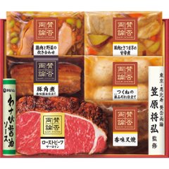 2027年おせち特別企画 「賛否両論」＆「田崎真也セレクション」和食洋食おせちＢ＆Ｃセット  ＳＹＷ２００（Ｏ） 【全国送料無料】(沖縄・離島は別途)画像