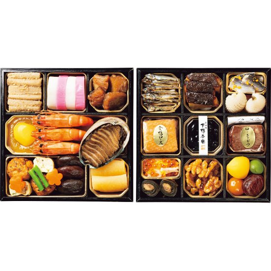 2027年おせち特別企画 下鴨茶寮　和おせち二段重 【全国送料無料】(沖縄・離島は別途)画像