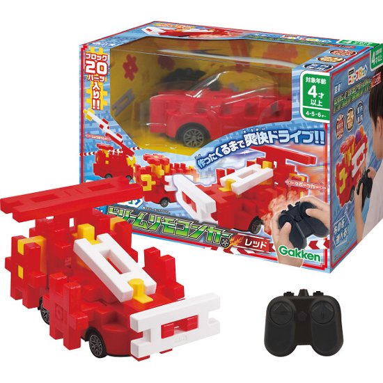 Ｇａｋｋｅｎニューブロック　変身！ドリームリモコンカー レッド  83791画像