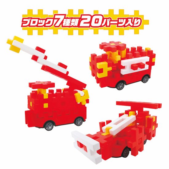 Ｇａｋｋｅｎニューブロック　変身！ドリームリモコンカー レッド  83791画像