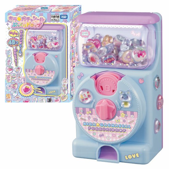 キラ★ガチャシール　ぷっくりドロップ  078371画像