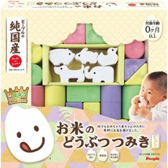 純国産お米のおもちゃシリーズ　お米のどうぶつつみき　いろどり  025465の画像