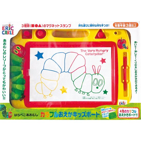 カラフルおえかキッズボード はらぺこあおむし  000623画像