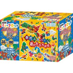 Ｇａｋｋｅｎニューブロック　オールスターズＤＸ（体験キット付）  83778の画像