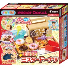 かえちゃＯｈ！！まほうのミスタードーナツの画像