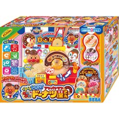 くるくるＰＯＮ！アンパンマンぷにぷにドーナツ屋さん  832819の画像