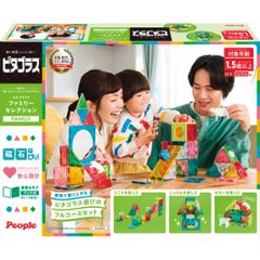 ピタゴラス　ファミリーセレクション  PGSｰ160の画像