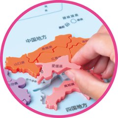 くもんの日本地図パズル  PNｰ33画像