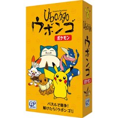 ウボンゴ　ポケモン  ｳﾎﾞﾝｺﾞ ﾎﾟｹﾓﾝの画像