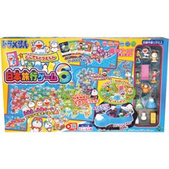 どこでもドラえもん日本旅行ゲーム６の画像