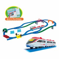 ワクワクつながる！プラレールベストセレクションセット画像