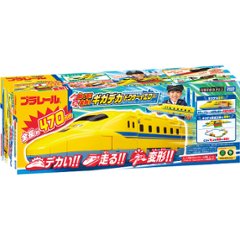 動くぞ！変形！ギガデカドクターイエローの画像