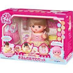 メルちゃん　きほんのおせわセットの画像