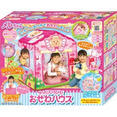 メルちゃん　ゆったりひろびろ！おせわハウスの画像