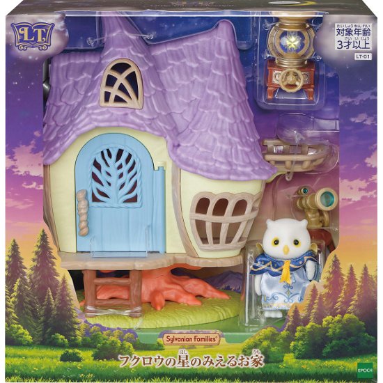 フクロウの星のみえるお家  LT-01画像