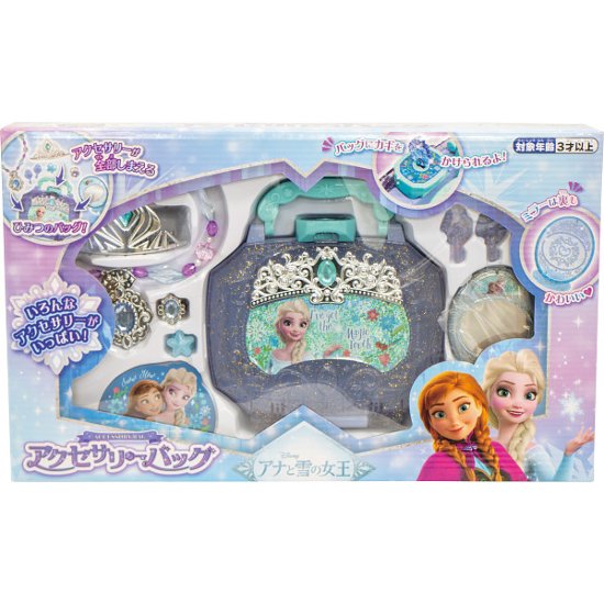 アクセサリーバッグ　アナと雪の女王  199886画像
