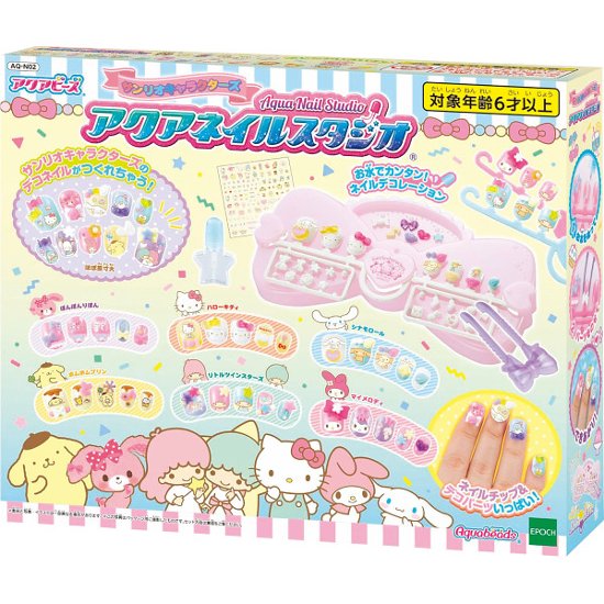 サンリオキャラクターズ　アクアネイルスタジオ画像