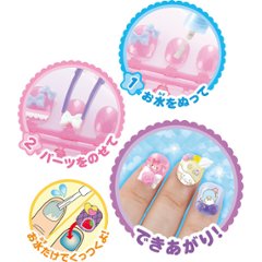 サンリオキャラクターズ　アクアネイルスタジオ画像