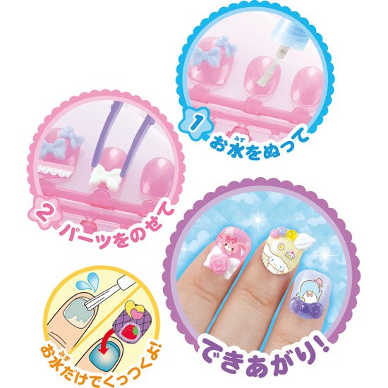 サンリオキャラクターズ　アクアネイルスタジオ画像