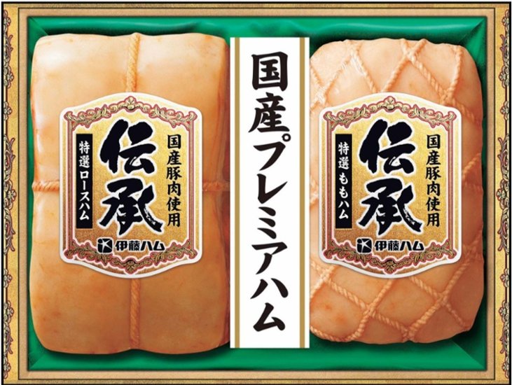 伊藤ハム 伝承 DKB-501 【全国送料無料】(沖縄・離島を除く)画像