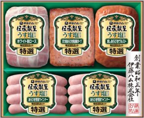 伊藤ハム 伝承献呈 うす塩 GMU-36 【全国送料無料】(沖縄・離島を除く)の画像