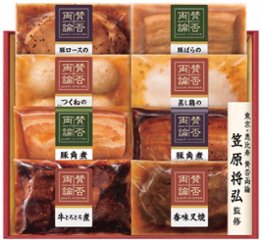 伊藤ハム 笠原将弘監修 賛否両論 WA-510 【全国送料無料】(沖縄・離島を除く)の画像