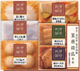 伊藤ハム 笠原将弘監修 賛否両論 WA-300 【全国送料無料】(沖縄・離島を除く)の画像
