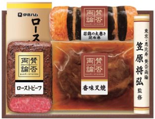 伊藤ハム 笠原将弘監修 賛否両論 WO-470 【全国送料無料】(沖縄・離島を除く)の画像