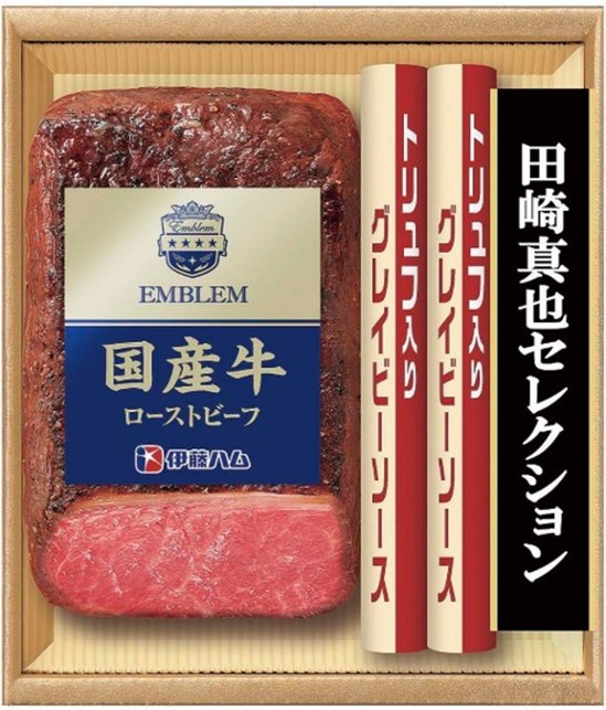伊藤ハム 田崎真也セレクション EM-500 【全国送料無料】(沖縄・離島を除く)画像