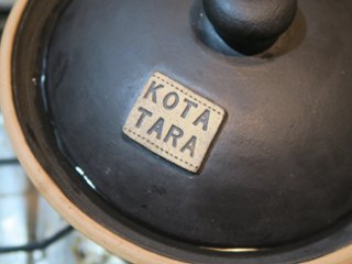 ＫＯＴＡＴＡＲＡ鍋画像