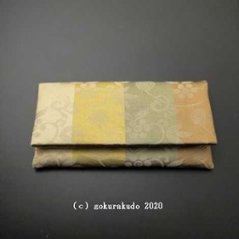 数珠入れ 正絹 名物裂 笹蔓緞子（3色縞柄）-Ｈの画像