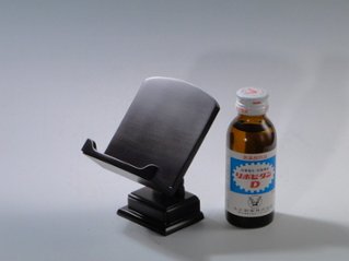黒檀（調）見台 三寸 前部に過去帳押さえ付き 画像