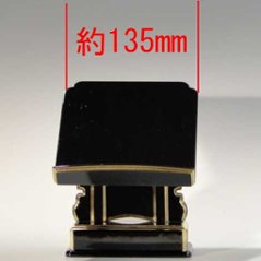 2本足見台（黒塗面金）4.5寸　（過去帳の台） 画像