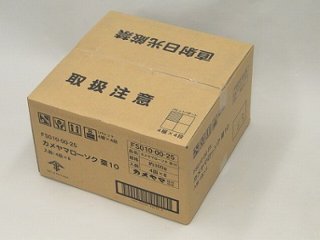 カメヤマローソク菜10 ダンボール１ケース ４個入り小箱×8箱。（合計、小箱32個入り）（割引特価） の画像