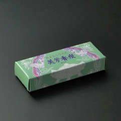 香炭（お香の炭団・たどん）/美芳香炭（コーティング無し） s の画像