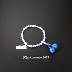 数珠 女性用 総カルセドニー 利休房の画像