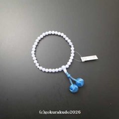 数珠 女性用 総カルセドニー 利休房画像