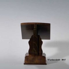 桑製見台（過去帳の台）三寸画像