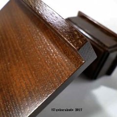桑製見台（過去帳の台）三寸画像