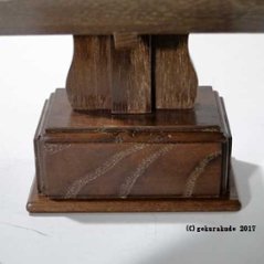 桑製見台（過去帳の台）三寸画像