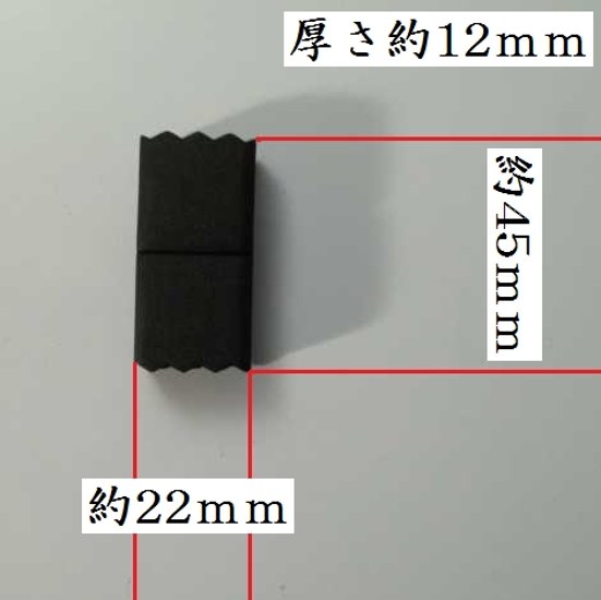 香炭（お香の炭団・たどん）/美芳香炭（コーティング無し） １ケース小箱40個入り×3入り（ダンボール１ケース） s画像