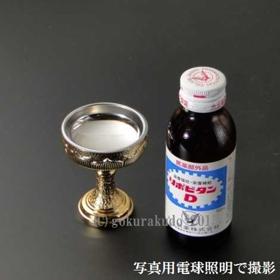 仏飯器・ブッキ（ご飯の入れ物）／真鍮DK製　本金メッキ（蓮ブッキ）　１．8寸 画像